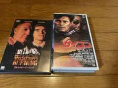 Item thumbnail for item 69c087f6-0179-4df3-9397-efbcd42ec07c