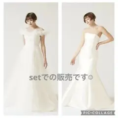 gemerci【Set】prantan&mavie 定価269,500円