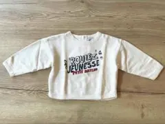 プチバトー トレーナー 90