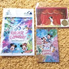 ディズニーランド　35周年　ポストカード2枚セット