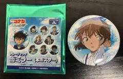 名探偵コナン ハイウェイの堕天使 トレーディング缶ミラー 萩原研二