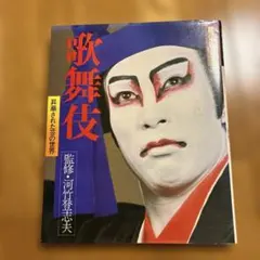 NHK大河ドラマ 功名が辻 完全版 第五巻 [DVD] 功名が辻 スペシャル DVD 全2枚セット 大河ドラマ -NHKグループ公式