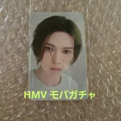 ATEEZ Ashes to Light HMV モバガチャ ラキロト ヨサン