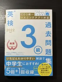 Item thumbnail for item 5ef3f2be-6583-4b40-a3a9-4c2b25db7b67