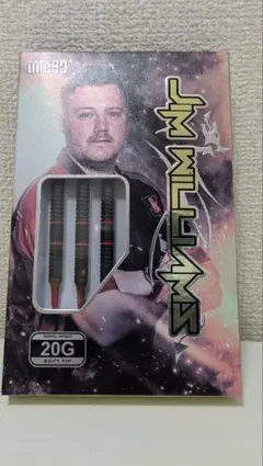 one80 Beau Greaves ソフトダーツ 20g】 - メルカリ