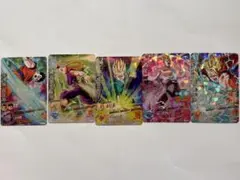 2026年最新】ドラゴンボールヒーローズ旧弾の人気アイテム - メルカリ