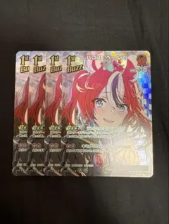 2026年最新】ホロライブパラレルの人気アイテム - メルカリ