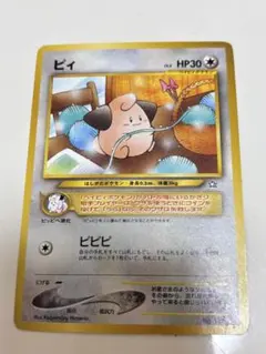 Item thumbnail for item aa2176a5-0a08-46d9-89e2-c44cf3118a7e