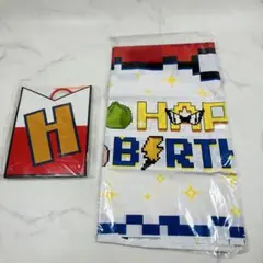 【ポケモン】誕生日飾り付け　誕生日ガーランド