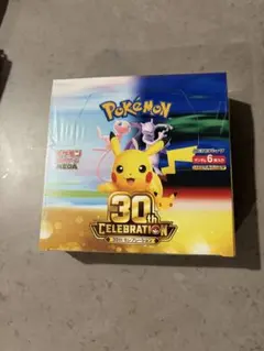 ポケモンカードゲーム 30th CELEBRATION