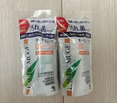 オードムーゲ キュレル 化粧水 試供品セット - メルカリ