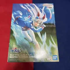 タマモクロス アニメ