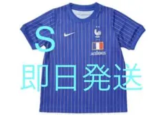 Nike Jacquemus X2 World Cup Franceのサムネイル