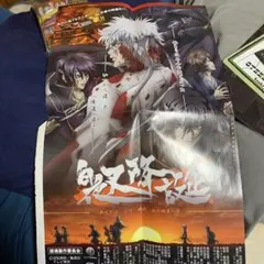 Item thumbnail for item 9f1006bc-9b3a-4ebf-b5ad-3586c384692c