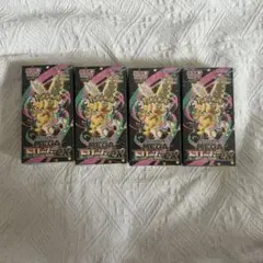 【ポケモンカード】MEGAドリームex 未開封 シュリンク付 4個セット