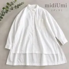 美品 22夏 nume コットンレーススタンドカラーシャツ 3 パラスパレス 