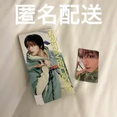 DREAMSCAPE vertical flip ver ヘチャン