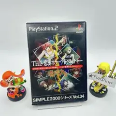 しんちゃん様 リクエスト 2点 まとめ商品