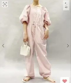 2025年最新】edit for lulu オールインワンの人気アイテム - メルカリ