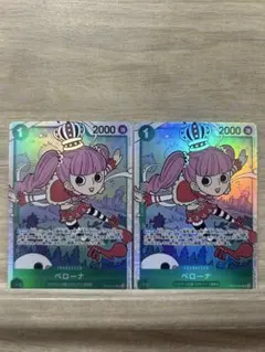 Ooo様専用　ワンピースカード　ペローナSR OP12-034