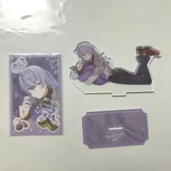 モチモチ桜モチ様 リクエスト 2点 まとめ商品