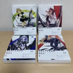 2026年最新】ビートレス dvdの人気アイテム - メルカリ