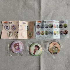 くら寿司　コナン　コラボ　ビッくらポン
