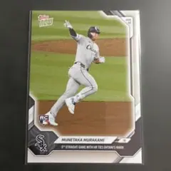 村上宗隆 Topps NOW 110 記念カード ルーキーカード