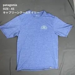 patagonia パタゴニアキャプリーンクールデイリーグラフィック