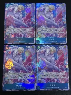 ワンピースカード　サンジ　SR パラレル　4枚セット　OP11-051