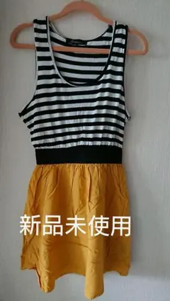 FOREVER21ワンピースS 新品未使用