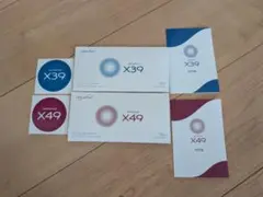 ライフウェーブX49 【X3のセット】 2025年最新】ライフウェーブ x49の人気アイテム - メルカリ