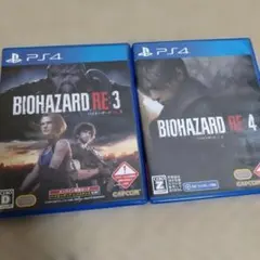 【PS4】バイオハザード RE:3・RE:4 ソフトセット