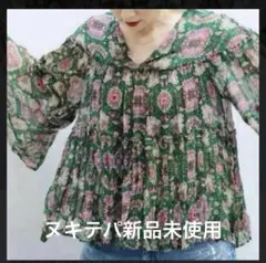 エスニックフレアスリーブブラウスのサムネイル