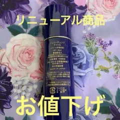 クリスタルジェミー　ナイトA 45ml Amazon.co.jp: クリスタルジェミー ジェミーチェンジ ナイトA