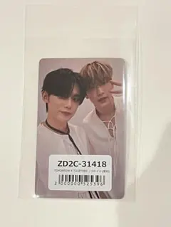 Item thumbnail for item ff63a95d-237d-4c2a-9607-781ab6801e39