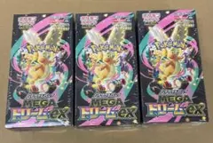 メガドリームEX 3BOX シュリンク付き