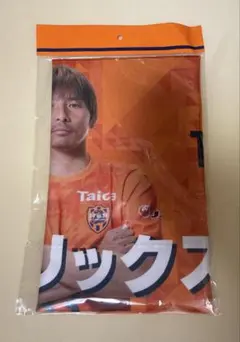 乾貴士 応援グッズ