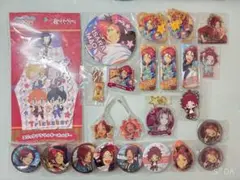 あんスタ 真緒 スバル 真 北斗 グッズまとめ売り