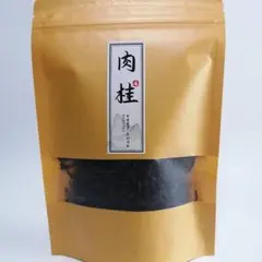 中国茶葉　清香肉桂50g