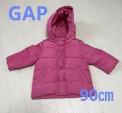 GAP ピンク フード付き 中綿ダウンコート 90㎝