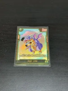 Item thumbnail for item d84ee36e-47f2-484b-ae24-44ce972b7089