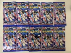 き*う様 ポケモンカードゲーム ニンジャスピナー10パック