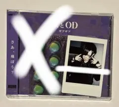 2025年最新】ザアザア チェキの人気アイテム - メルカリ