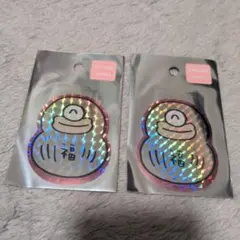 オデ