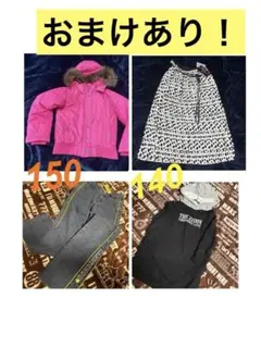 ギャップ　ダウン　アウター　トレーナー　スカート　デニム　まとめ売り