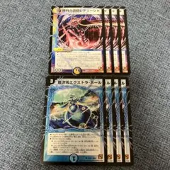 2026年最新】勝利 レティーシャの人気アイテム - メルカリ