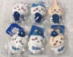 新品未開封 ちいかわ MLB マスコット ドジャース カブス 全6種 おまけ