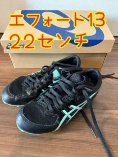 アシックス 陸上スパイク EFFORT14 24cm - メルカリ