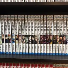 呪術廻戦 0～30巻 18巻未開封特装版 全巻セット アクリルスタンド